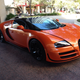 Illustration for article titled Were About To Drive A Bugatti Veyron